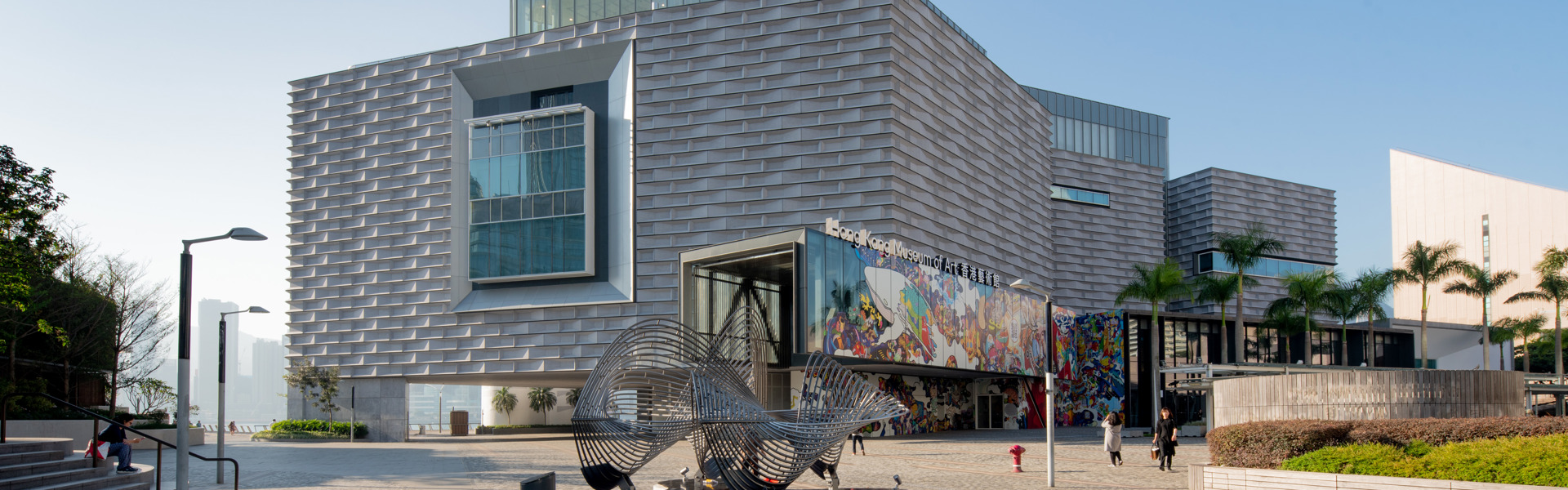 Hong Kong Museum renovation